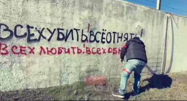 10 апреля в Курске рассмотрят дело об административном правонарушении блогера Апачева