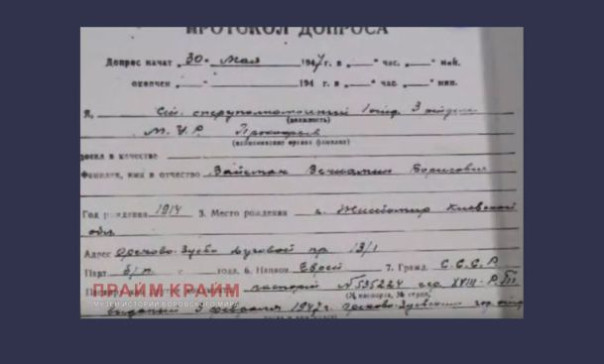 Аферист-виртуоз: Как легендарный жулик Веня Житомирский жил за счёт сталинских министров