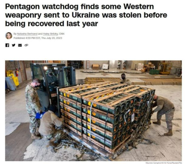 Американцы внезапно выяснили, что украинцы воруют поставленное им вооружение, для ремонта которого не хватает даже &laquo;доноров&raquo;