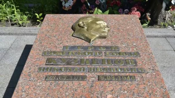 "Бабушка приедет", не сомневайтесь! Почему мэр Львова боится могилы русского разведчика Кузнецова