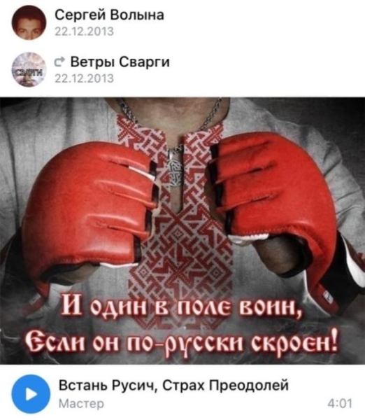Гады с историей: Чем прославились украинские каратели, которых освободила Турция за спиной России