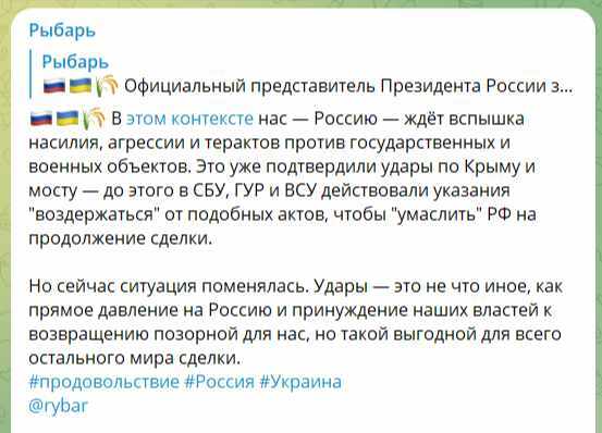 Юрий Селиванов. &ldquo;Киевский режим &ndash; это люди легендарной тупости&rdquo; | Парад безответственных инфантилов | Этот поезд придет в Одессу