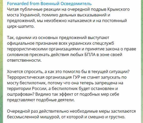 Юрий Селиванов. &ldquo;Киевский режим &ndash; это люди легендарной тупости&rdquo; | Парад безответственных инфантилов | Этот поезд придет в Одессу