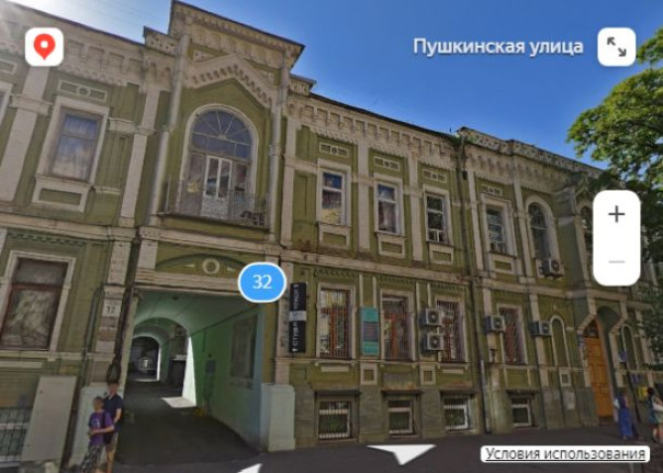 Как экс-депутат Госдумы Пономарёв* мечтает расстреливать россиян и покупает особняки в Америке