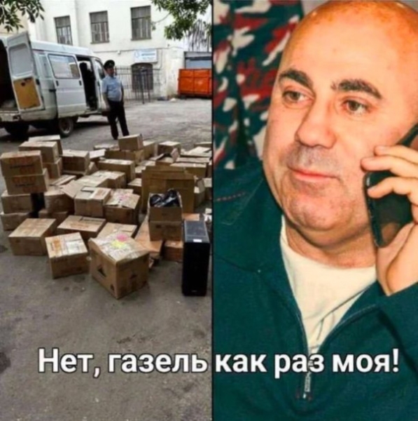 Канада ввела санкции против &laquo;Мегафона, &laquo;Билайна&raquo;, МТС, Tele2 и деятелей культуры