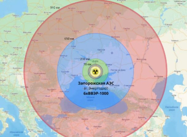 Киев планирует сбросить на ЗАЭС снаряд с радиоактивными отходами