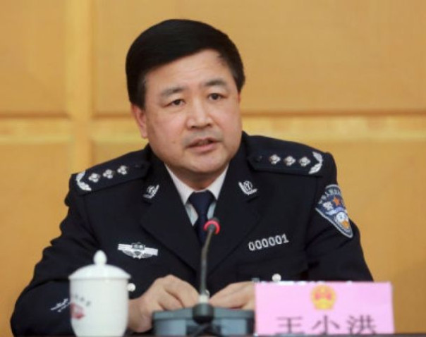 Китай готов оказать практическую помощь России в сфере безопасности