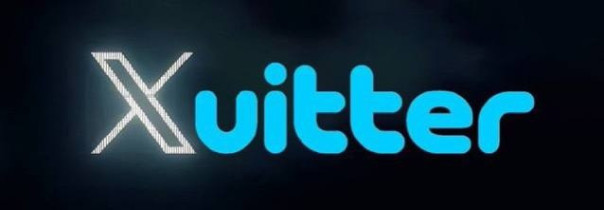 Маск изменил название своей соцсети