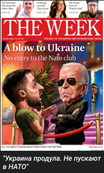 "Мыздобулы" в картинках. Смешных и не очень... 15.07.2023