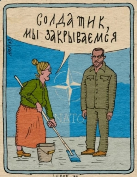 "Мыздобулы" в картинках. Смешных и не очень... 15.07.2023