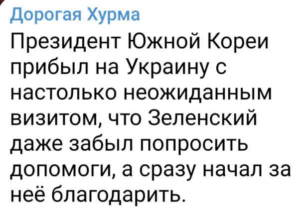 "Мыздобулы" в картинках. Смешных и не очень... 15.07.2023
