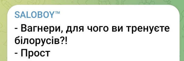 "Мыздобулы" в картинках. Смешных и не очень... 15.07.2023