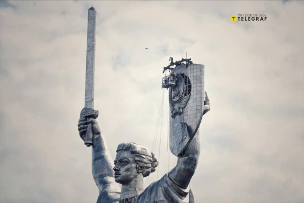 Ни совести, ни чести, ни памяти!