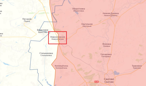 Новосёловское (ЛНР) на Купянском направлении освобождено от украинской оккупации.