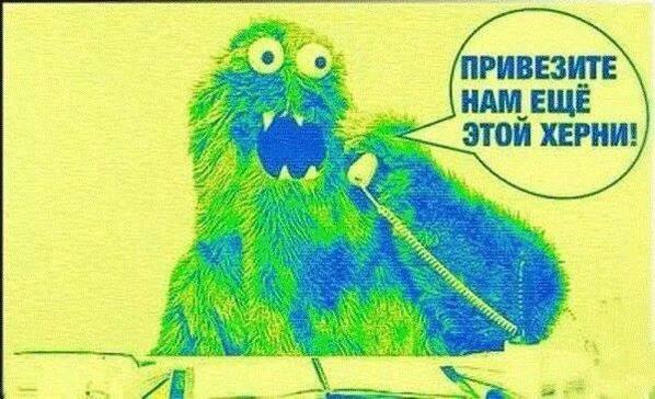 Подошли весточки из украинской провинции. Анатолий Урсида