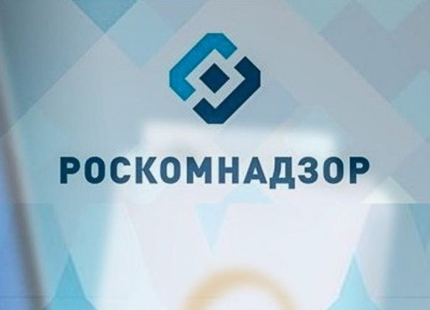 Путин ужесточил меры против дискриминации по национальному признаку в СМИ