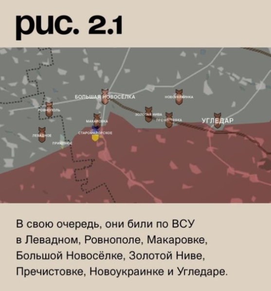 Русская армия уничтожила ДРГ с иностранными наемниками на Запорожском направлении. Фронтовая сводка на утро 14.07.2023