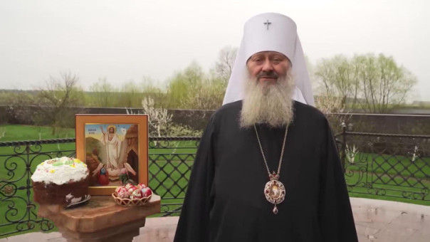 СБУ предъявила митрополиту УПЦ новые обвинения