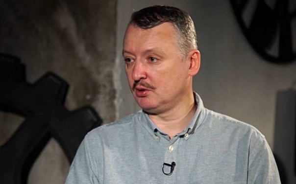 Суд над Стрелковым: некоторые соображения о роли личности в истории