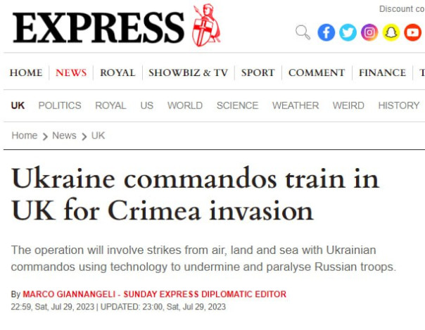 Ukrainische Partisanen