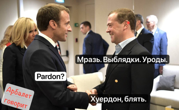 Александр Роджерс: Невоенный анализ-47. 4 января 2024