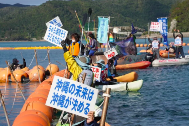Американские базы годами отравляют японскую землю и воды канцерогенными веществами