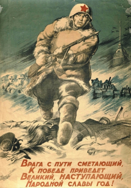 Андрей Ваджра: Есть у меня ощущение, что Русская Зима  в Новом Году будет на украинской территории суровой, крайне суровой