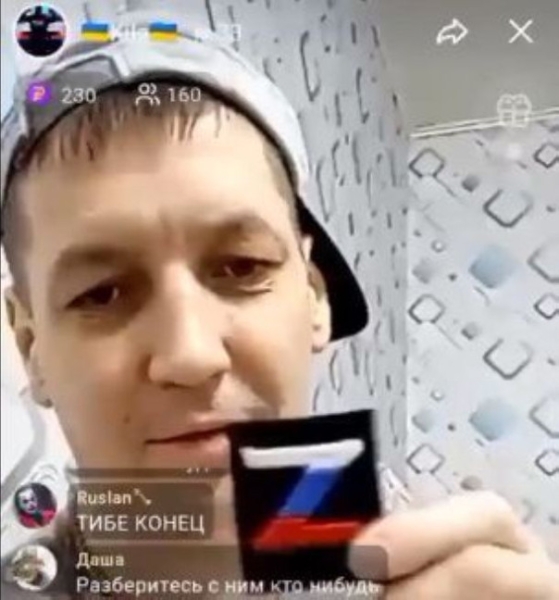 Артём выпил. И думал, что он смешно шутит про мертвых русских солдат.