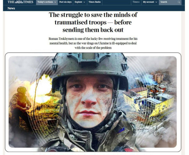 До 30% украинских солдат на фронте страдают острыми психическими расстройствами, &mdash; The Times
