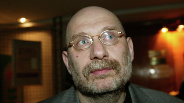 Метка гниды