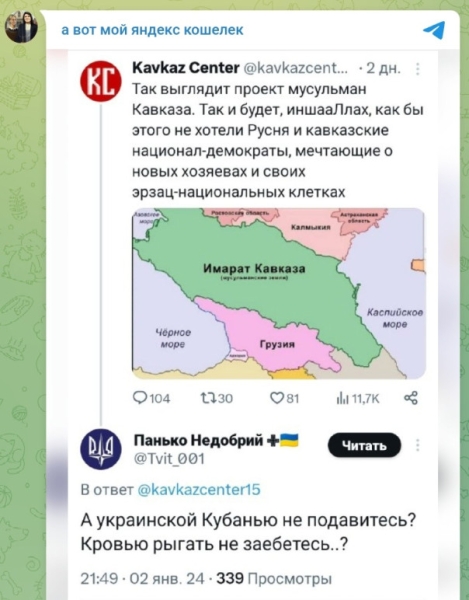 "Мыздобулы" в картинках. Смешных и не очень... 08.01.2024