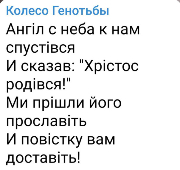 "Мыздобулы" в картинках. Смешных и не очень... 08.01.2024