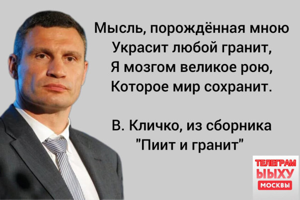 "Мыздобулы" в картинках. Смешных и не очень... 08.01.2024