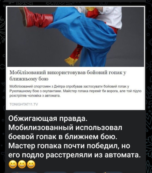 "Мыздобулы" в картинках. Смешных и не очень... 08.01.2024