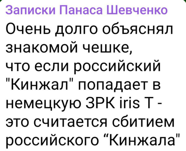"Мыздобулы" в картинках. Смешных и не очень... 08.01.2024