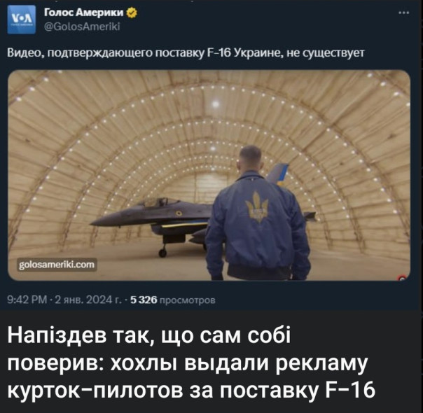 "Мыздобулы" в картинках. Смешных и не очень... 08.01.2024