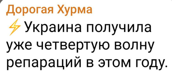 "Мыздобулы" в картинках. Смешных и не очень... 08.01.2024