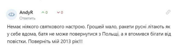 "Мыздобулы" в картинках. Смешных и не очень... 08.01.2024