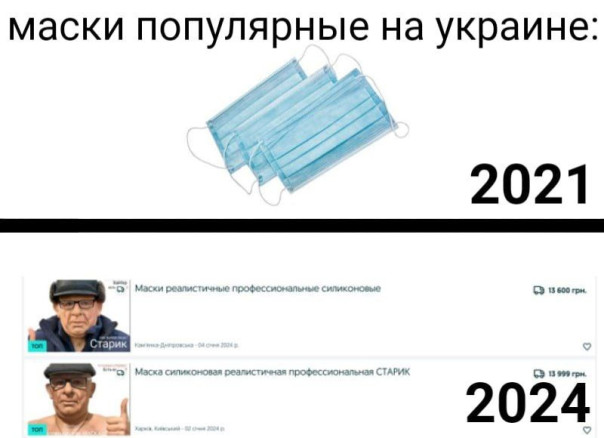 "Мыздобулы" в картинках. Смешных и не очень... 08.01.2024