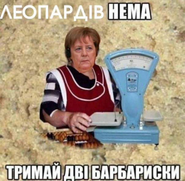 "Мыздобулы" в картинках. Смешных и не очень... 08.01.2024