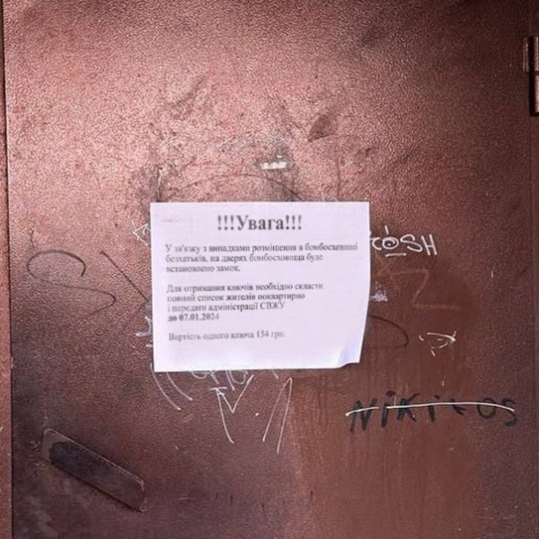 "Мыздобулы" в картинках. Смешных и не очень... 08.01.2024