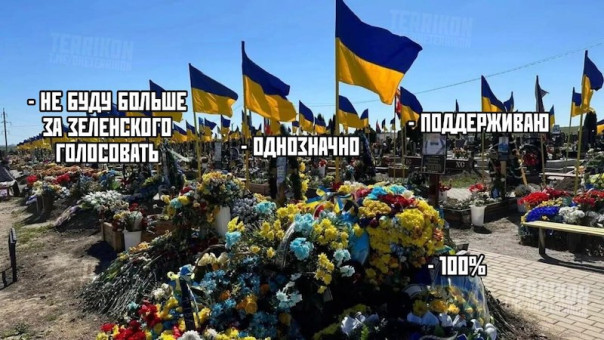 "Мыздобулы" в картинках. Смешных и не очень... 08.01.2024