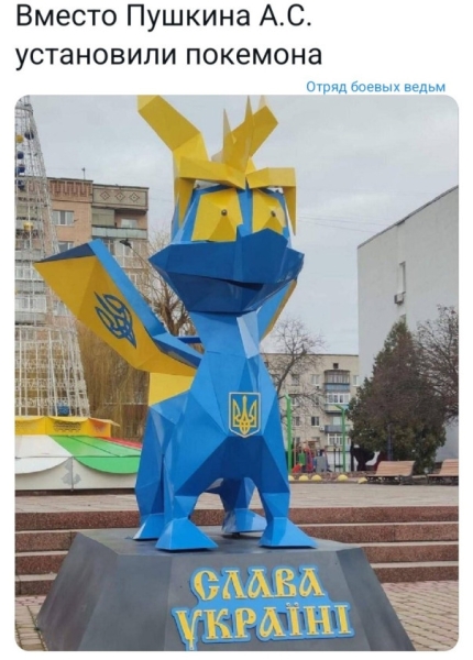 "Мыздобулы" в картинках. Смешных и не очень... 08.01.2024