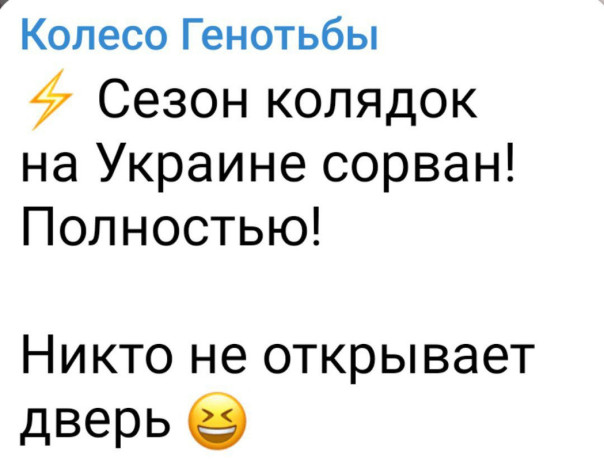 "Мыздобулы" в картинках. Смешных и не очень... 08.01.2024