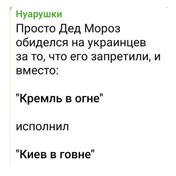 "Мыздобулы" в картинках. Смешных и не очень... 08.01.2024