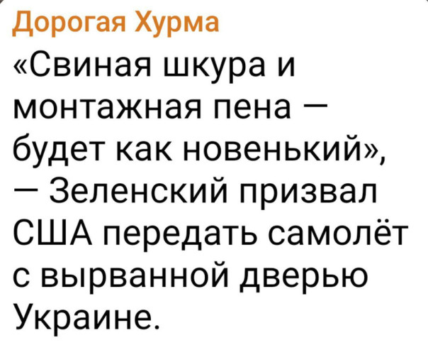"Мыздобулы" в картинках. Смешных и не очень... 08.01.2024