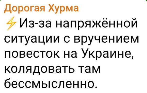 "Мыздобулы" в картинках. Смешных и не очень... 08.01.2024