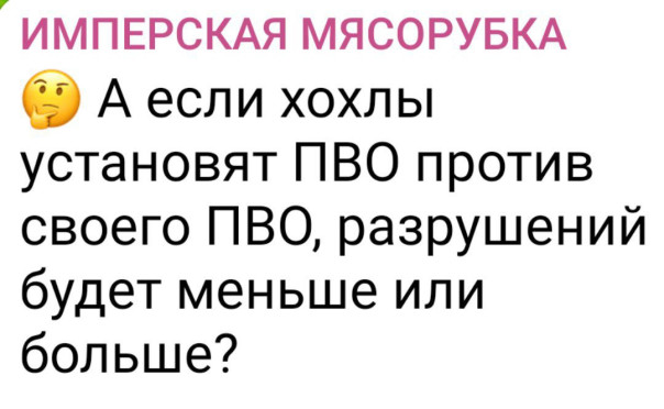 "Мыздобулы" в картинках. Смешных и не очень... 08.01.2024