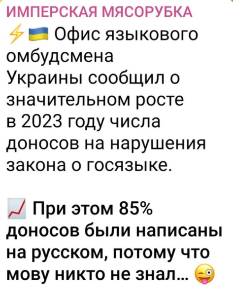 "Мыздобулы" в картинках. Смешных и не очень... 14.01.2024