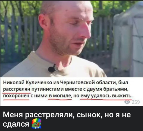 "Мыздобулы" в картинках. Смешных и не очень... 14.01.2024